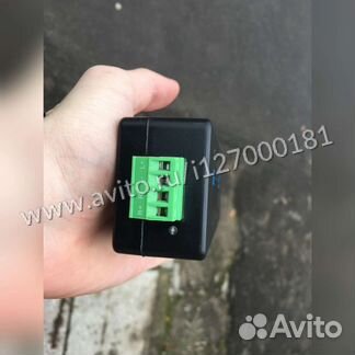 Акустическая система