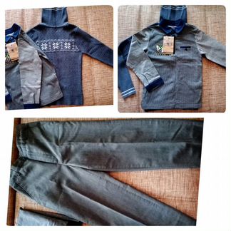 Одежда для мальчика пакетом