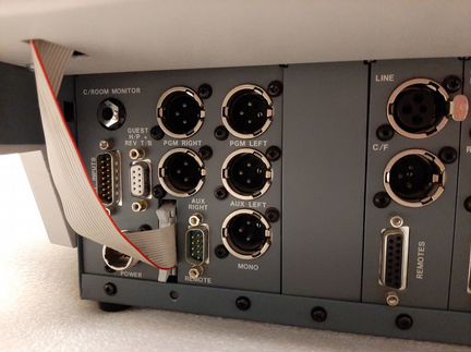 Микшерный пульт Soundcraft RM-105