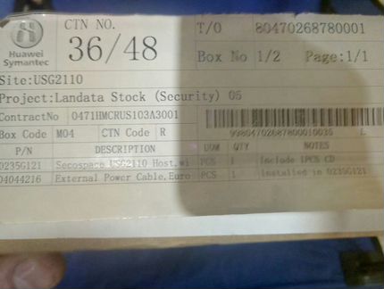 Межсетевой экран Huawei USG2110 новые 25шт