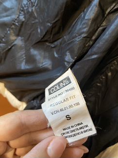 Куртка женская Colins