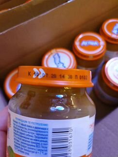 Фруктовое пюре Агуша яблоко-абрикос