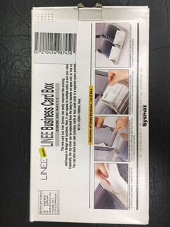 Коробка для визиток и карточек