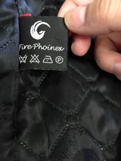 Куртка кожаная