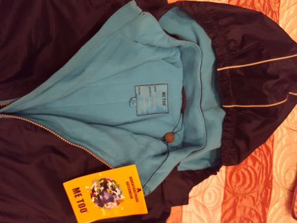 Комбинезон зимний ME TOO