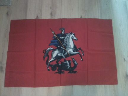 Флаг Москвы, с гербом