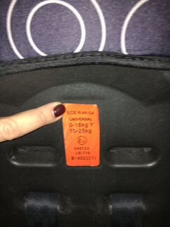 Автомобильное детское кресло