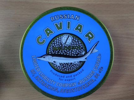 Банка 500 гр. для чёрной икры