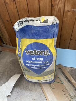 Наливной пол