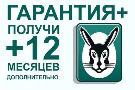 Газовый Котел ecoVIT VKK 656/4 INT 66,3 кВт