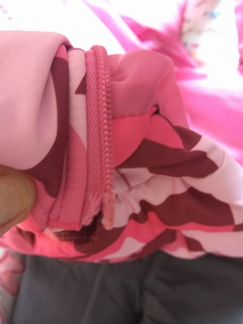 Демисезонный костюм modis