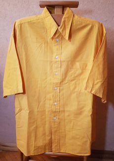 Рубашка 4 You Оригинал