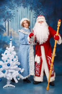 Костюмы Деда Мороза и Снегурочки