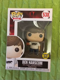 Фигурка Funko POP Movies: IT Ben Hanscom