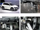 Замок рулевого вала для VW Tiguan 2017-по н.в AT объявление продам