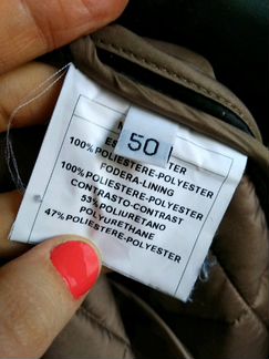 Плащ пальто демисезон Италия