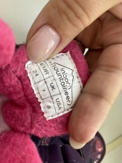 Зимние сапоги Inborn mountaineer