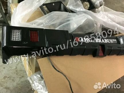 Задний бампер Brabus для G class W463