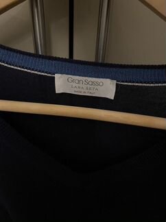 Мужской джемпер