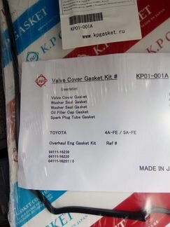 Прокладка подклапанной крышки тойота