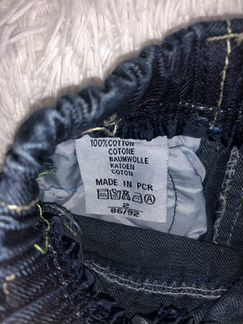 Джинсы детские