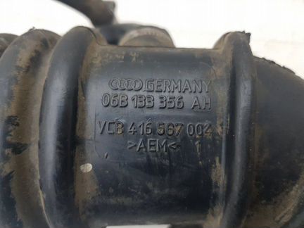 Патрубок воздушный Audi A4 B7 BFB 2006