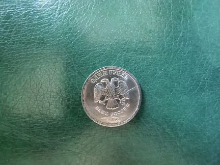 Ммд. 2009 Раскол