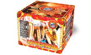 Праздничный салют 