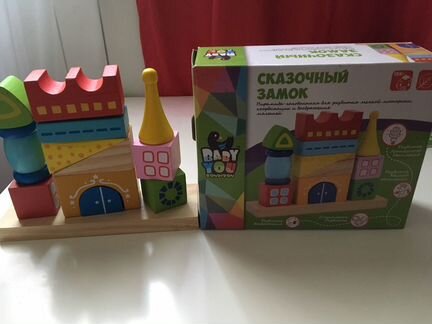 Сказочный замок Bondibon