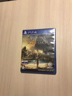 Assassins creed истоки ps4