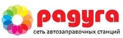 Заправщик АЗС