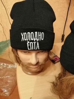 Шапки