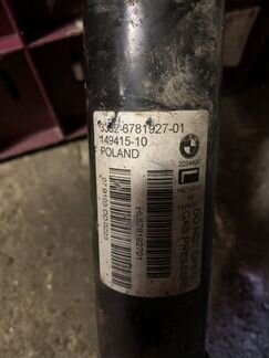 Амортизатор задний BMW X5 E70, 33526781927