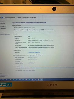 Acer swift SF113-31