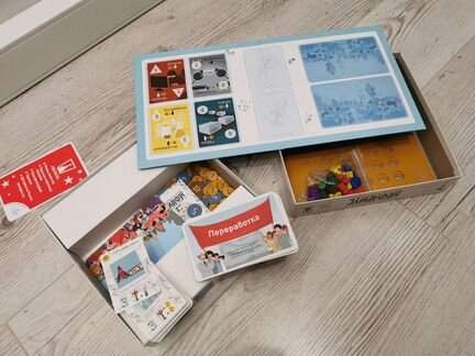 Настольная игра 