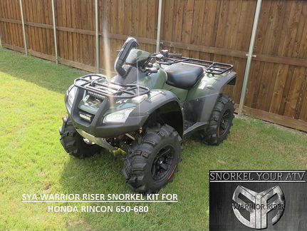 Комплект шноркелей для Honda TRX680