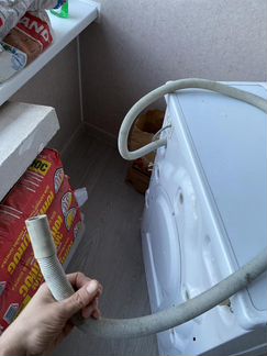 Стиральная машина