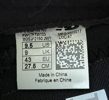 New Balance 996 овые оригинал