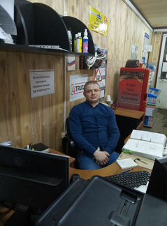 Администратор автомойки