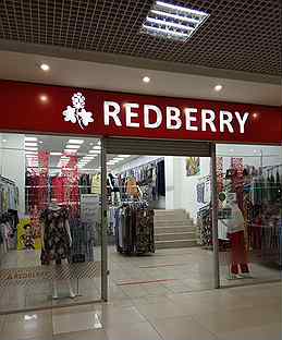 Redberry Магазин Женской Одежды Старый Оскол