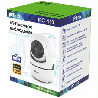 IP-камера Ritmix IPC-110