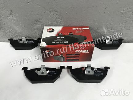 Колодки передние Поло Рапид Polo Rapid Fenox 1ZG