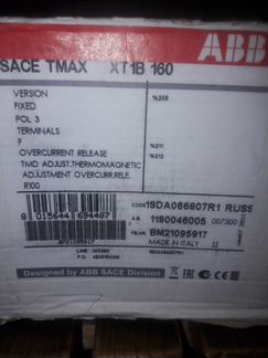 Автоматический выключатель