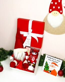 Подарок на новый год девушке