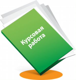 Репетитор