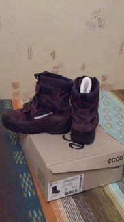 Сапоги зимние детские