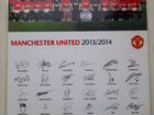 Автографы команды Manchester United