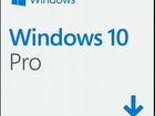 Ключ активации key Windows 10 Pro 32/64