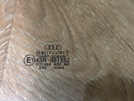 Стекло двери переднее правое ауди а4 б6