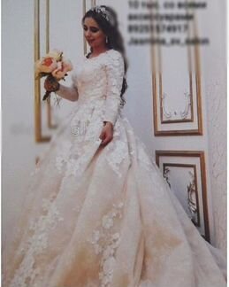 Свадебное платье цвета персик